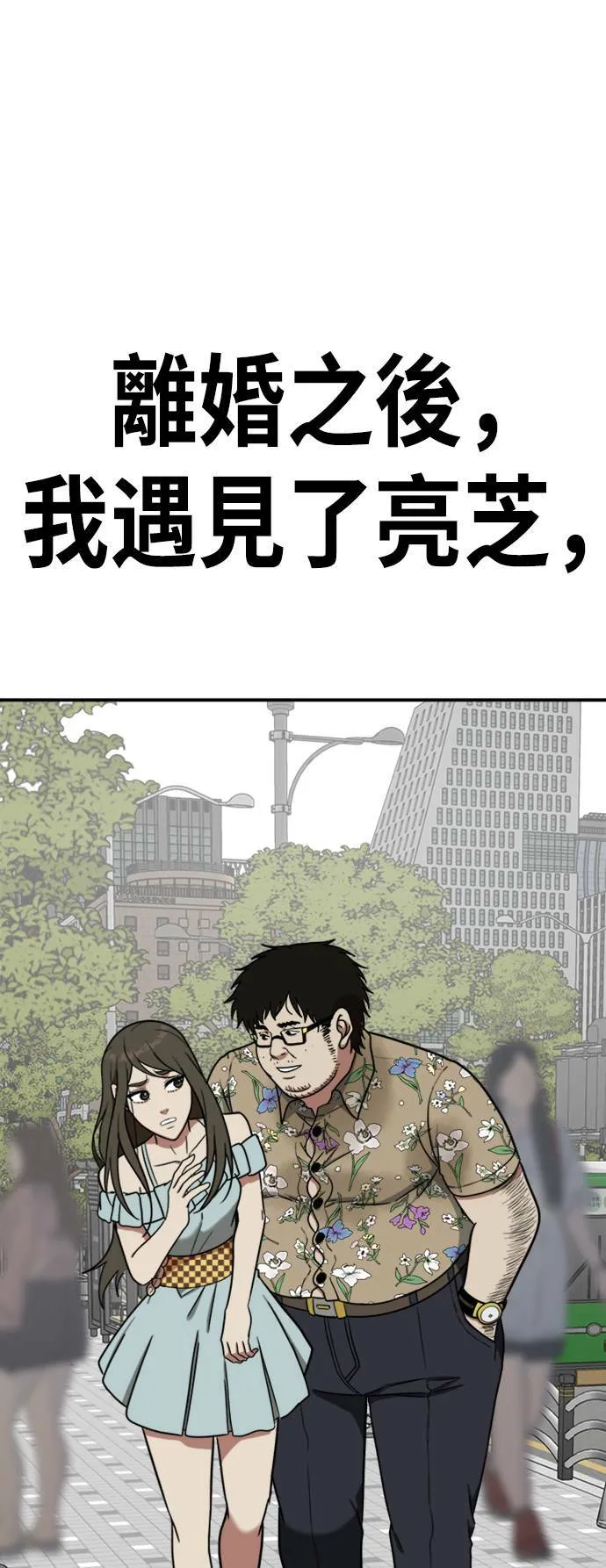 艾登 696