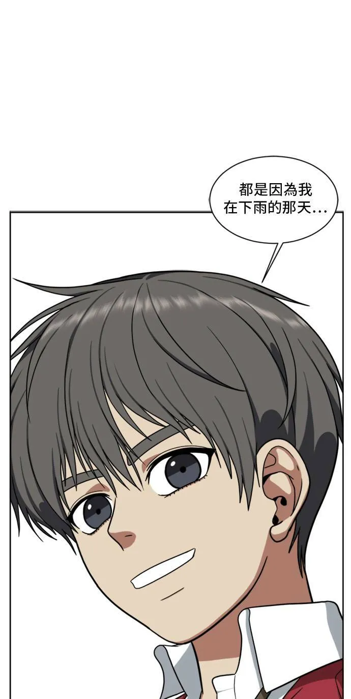 裵善忠 43