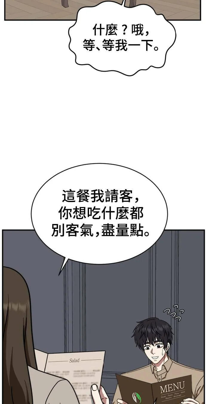 成乔彬 743