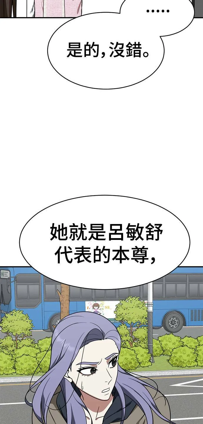 韩成振 5140