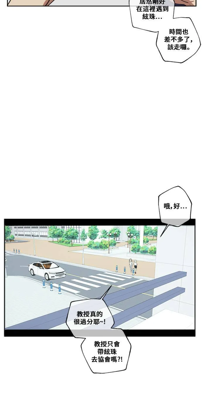 郑弦珠 672