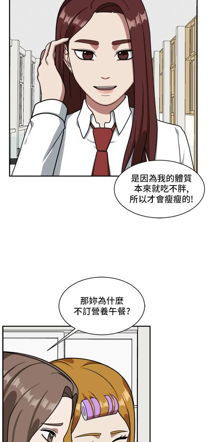 裵善忠 1098