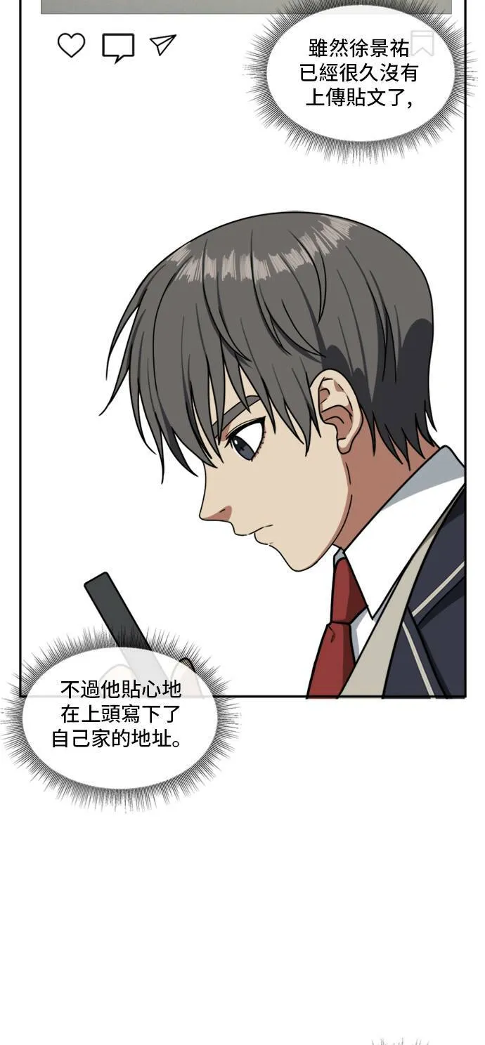 裵善忠 1042