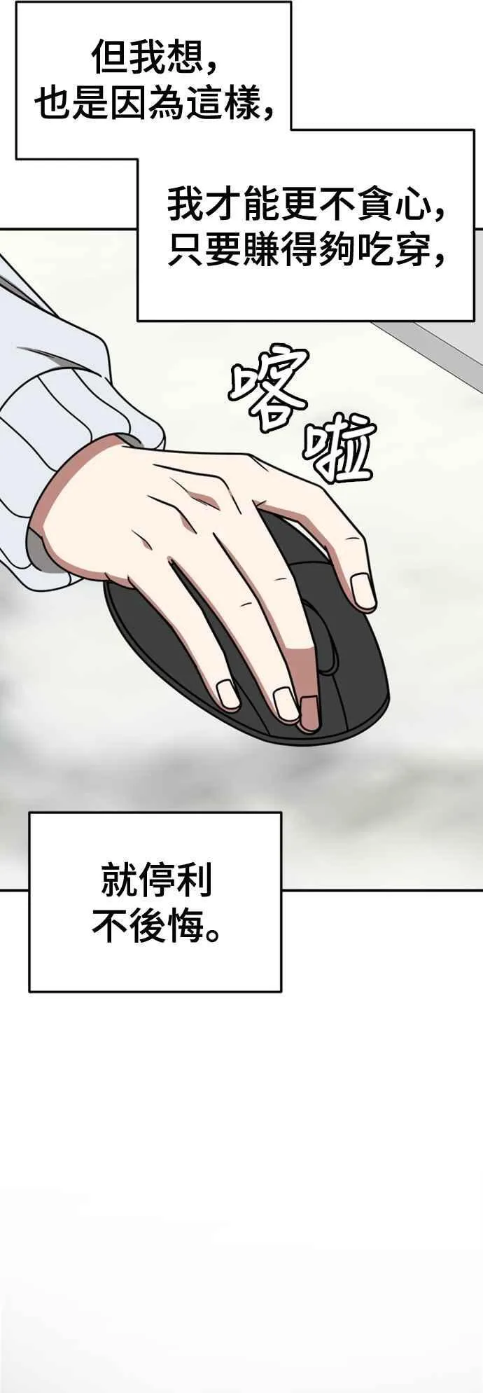 S2 赵艺彬 756