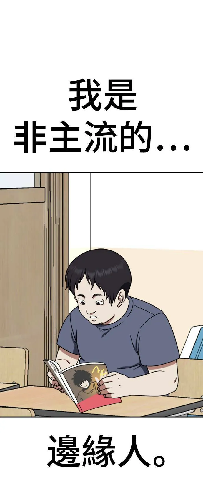 成乔彬 221
