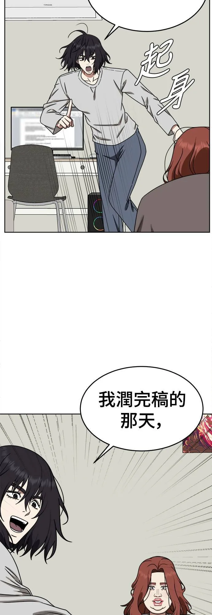 乔泰熙 863