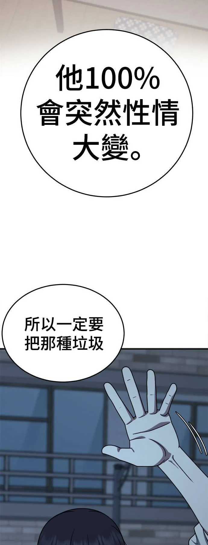 乔泰熙 1915