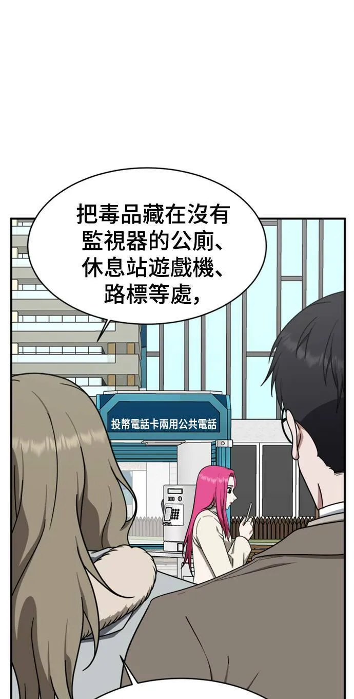 河娜永 691