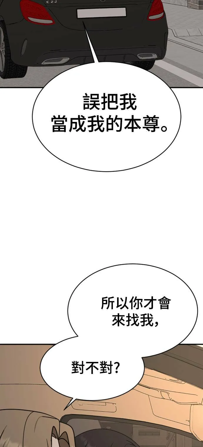 河娜永 228