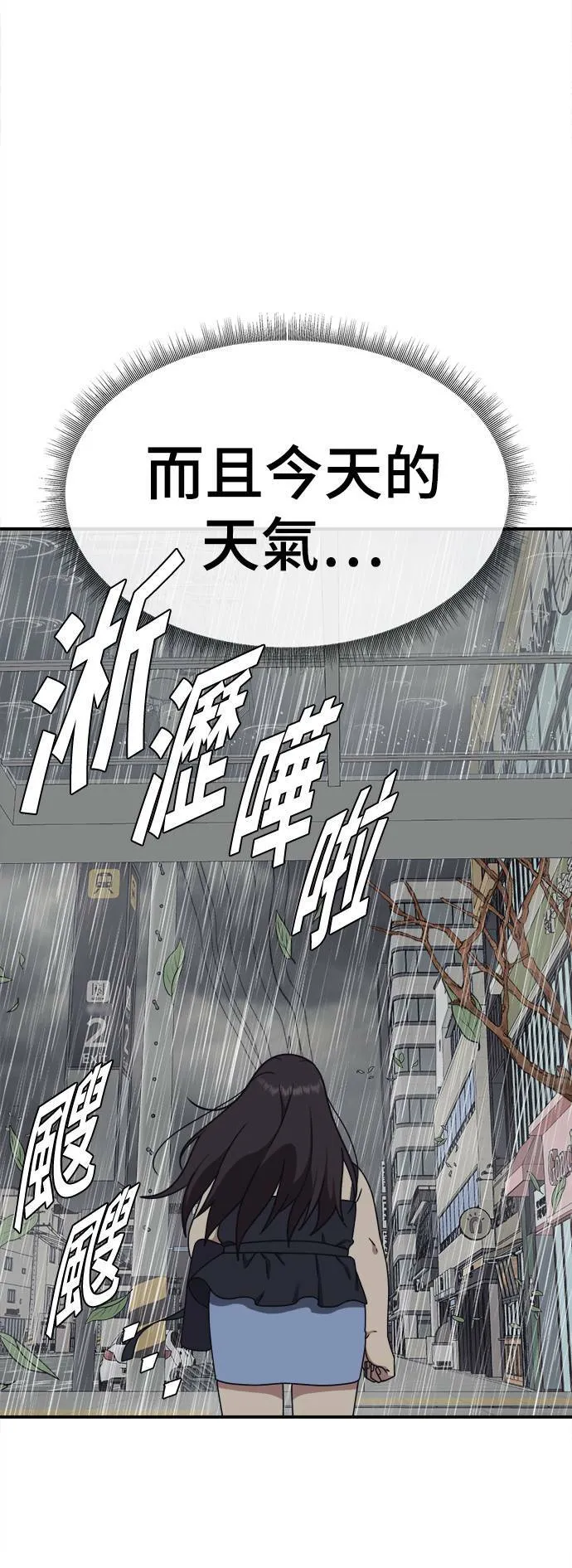 乔泰熙 220