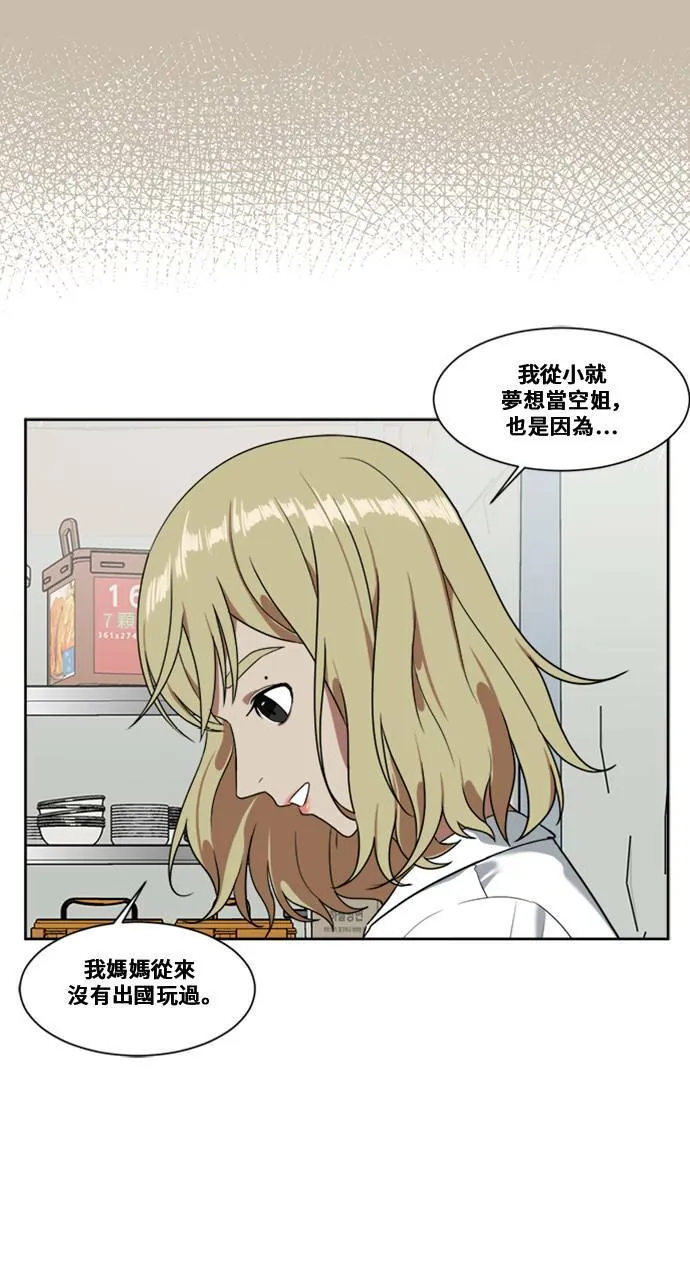 郑弦珠 639