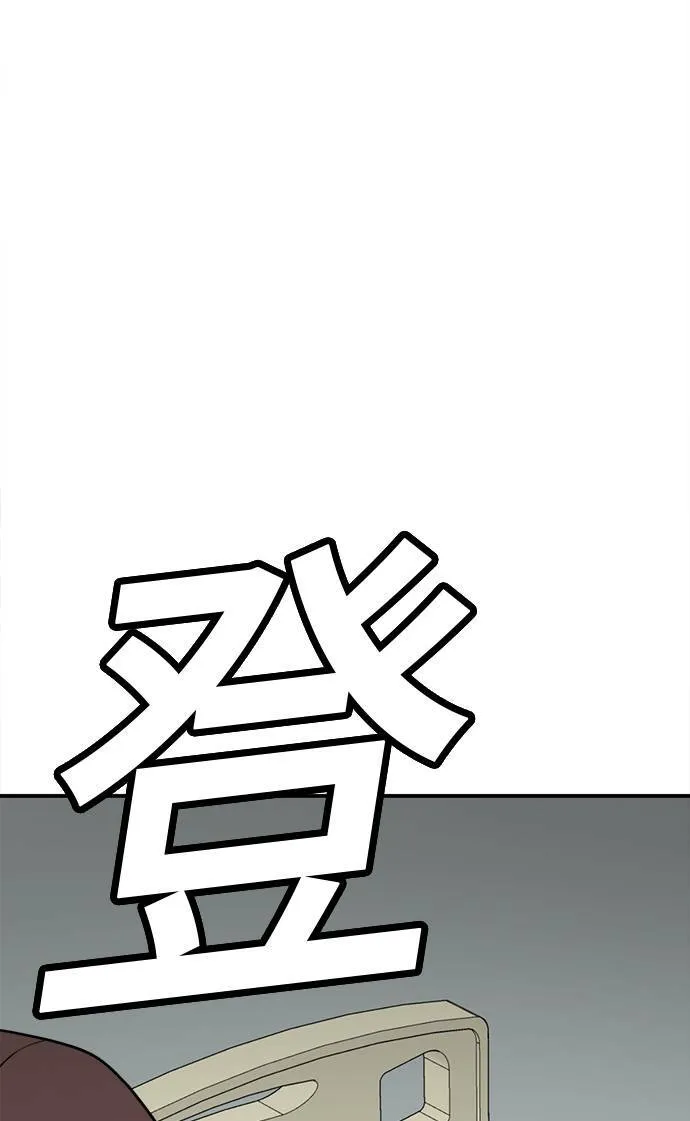 秋斗娜 9113