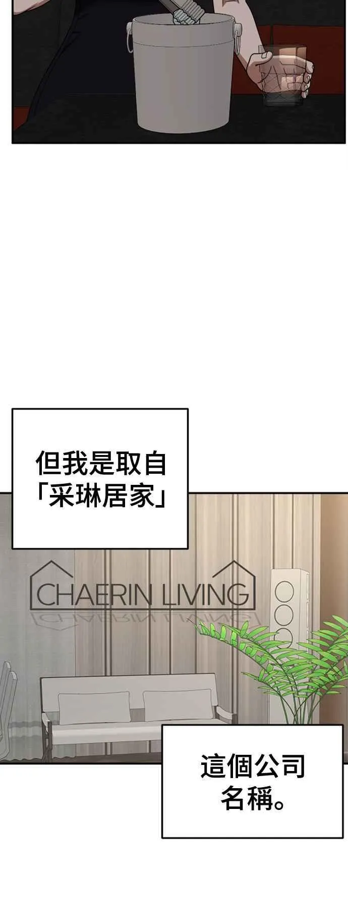 S2 赵艺彬 437