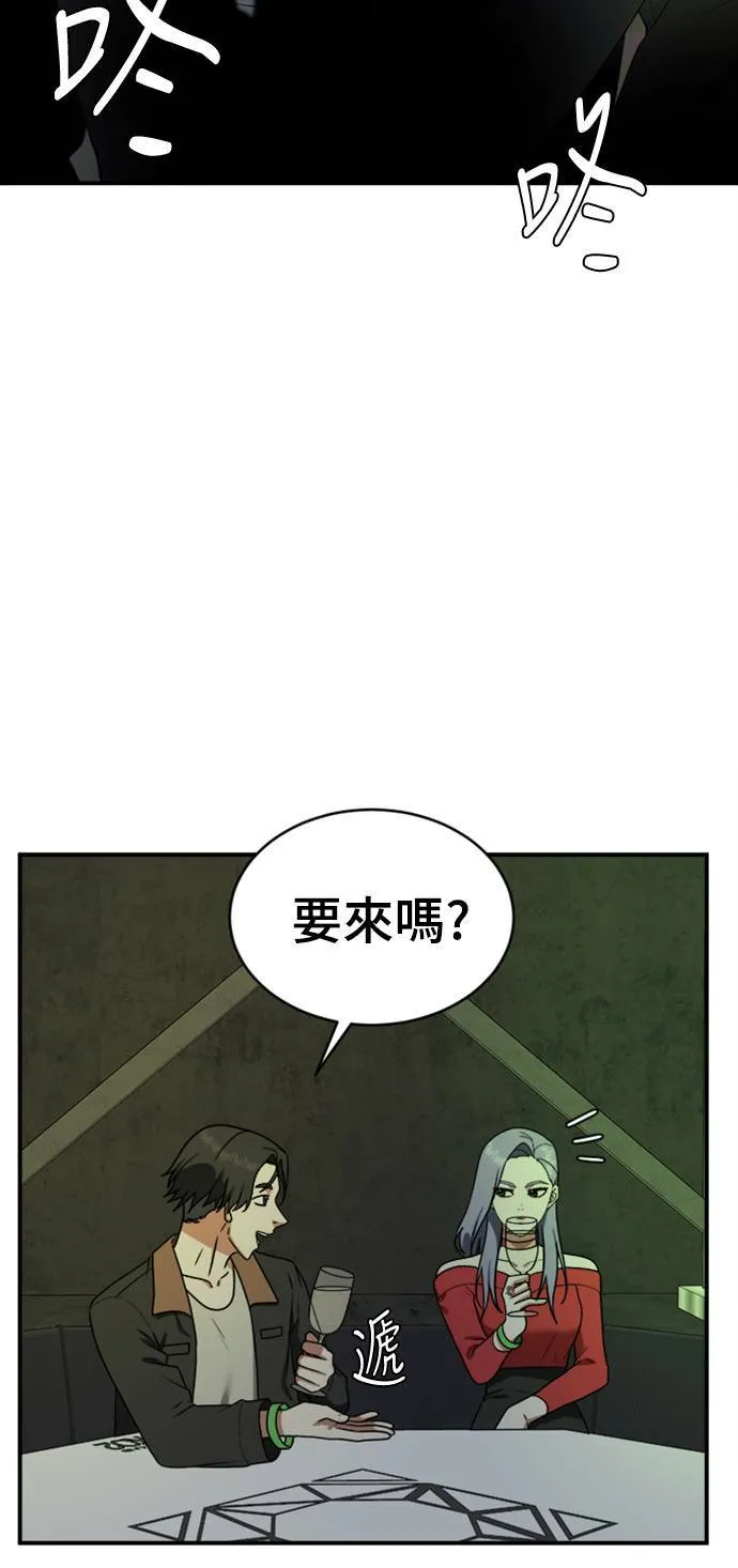 河娜永 250