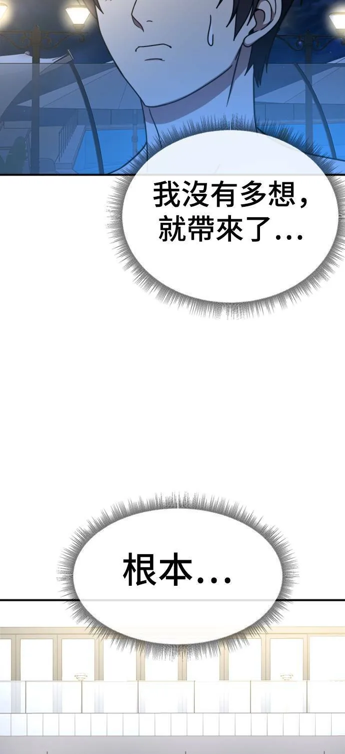 成乔彬 453