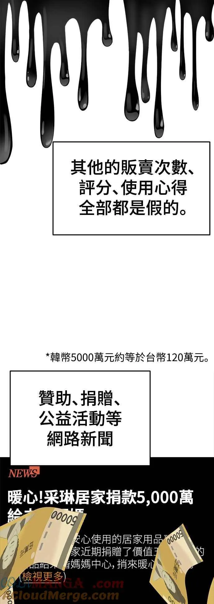 S2 赵艺彬 1554