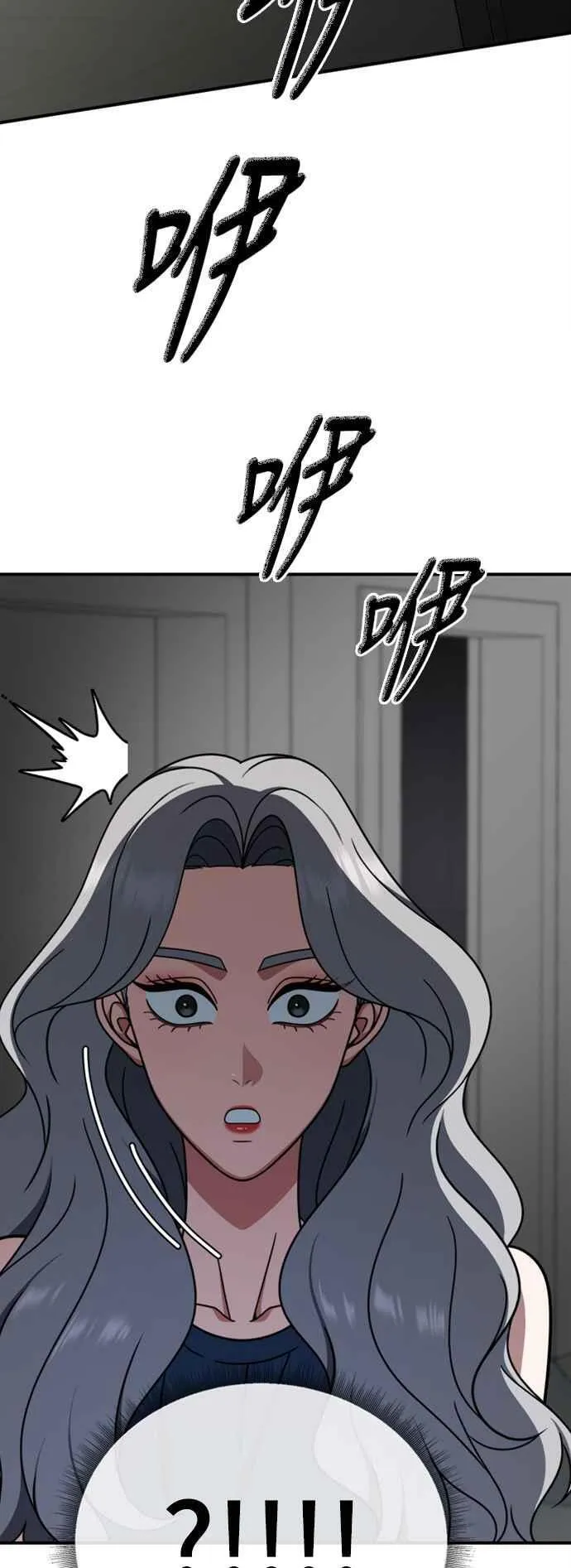 S2 赵艺彬 185