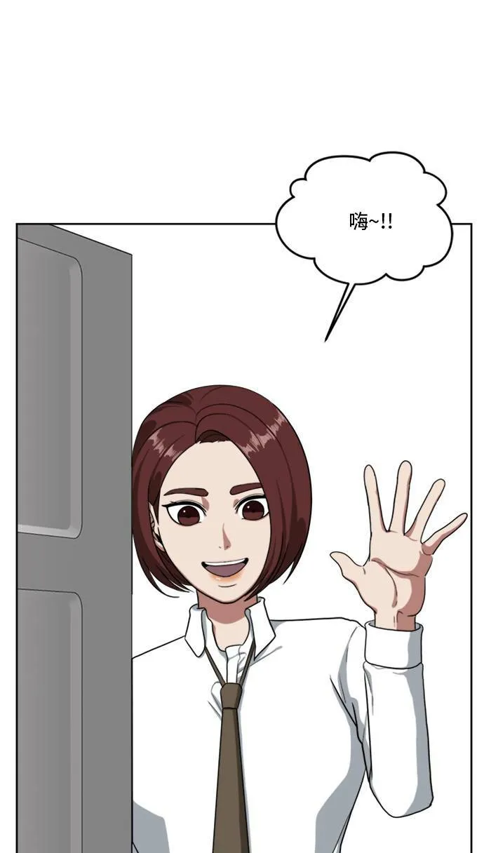 裵善忠 255