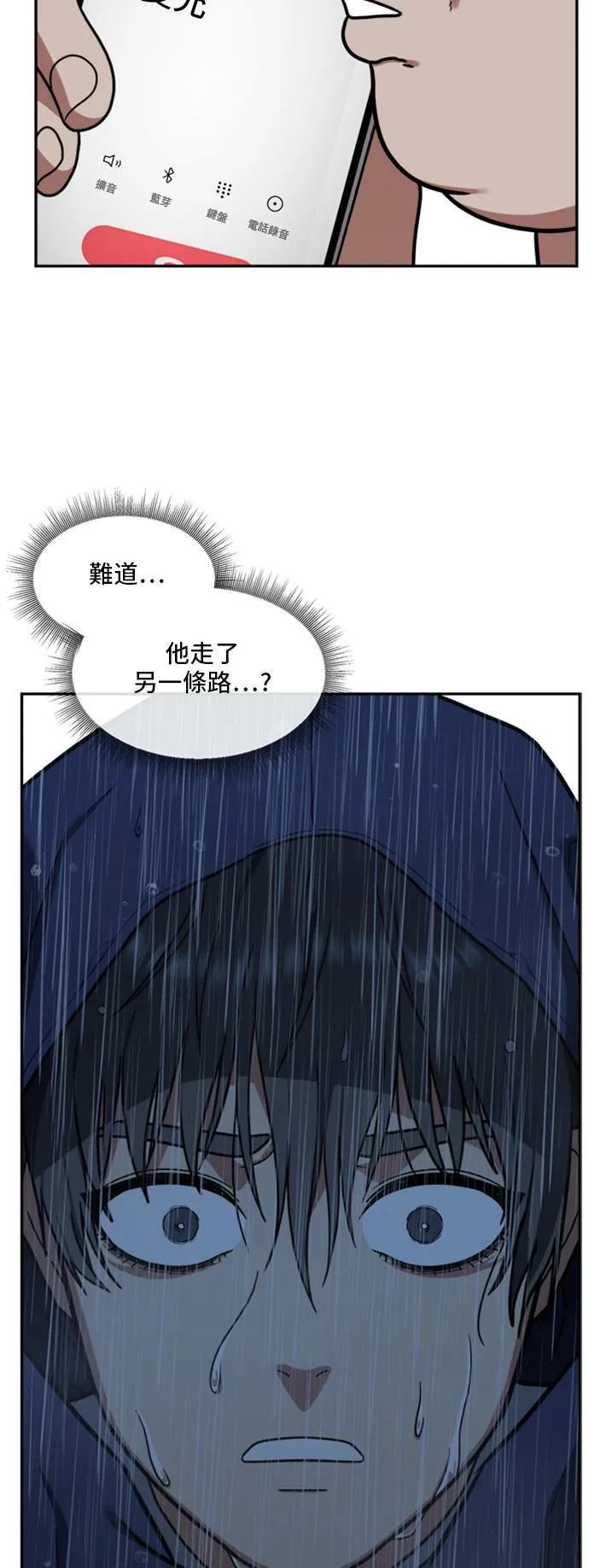 裵善忠 1292