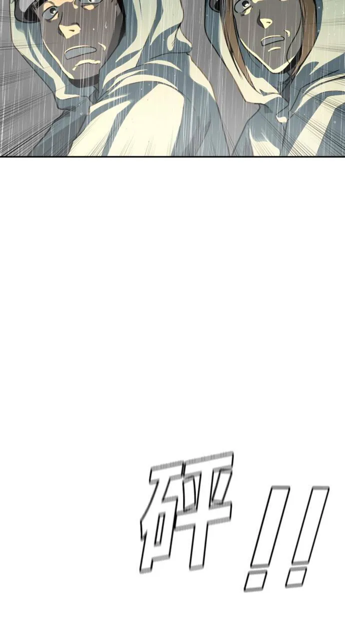 裵善忠 3108