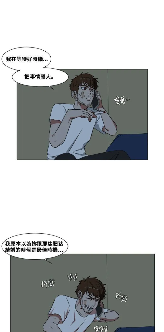 崔宝润 1218