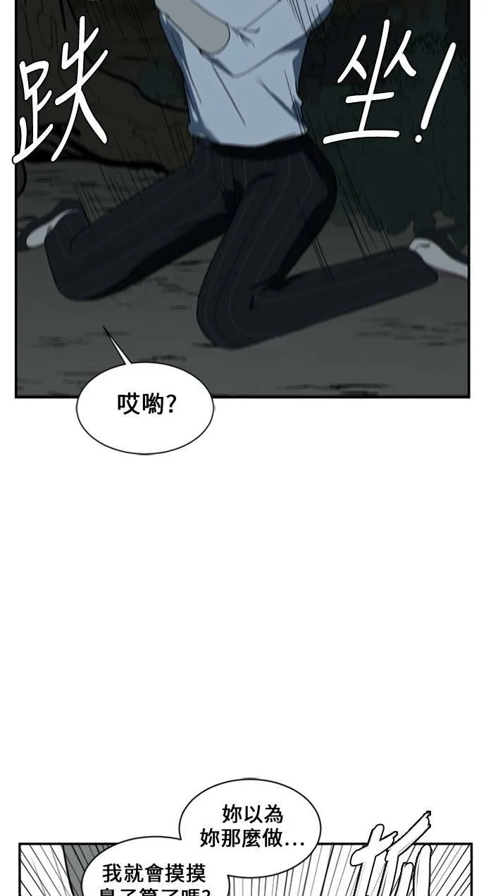 郑弦珠 1149