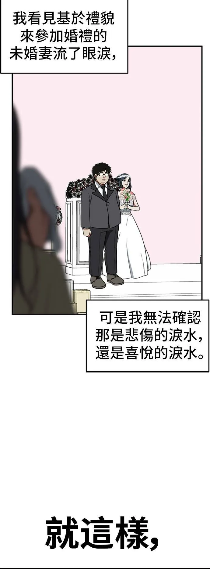 艾登 595