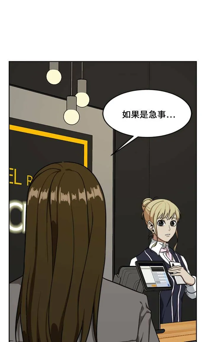 郑弦珠 1617