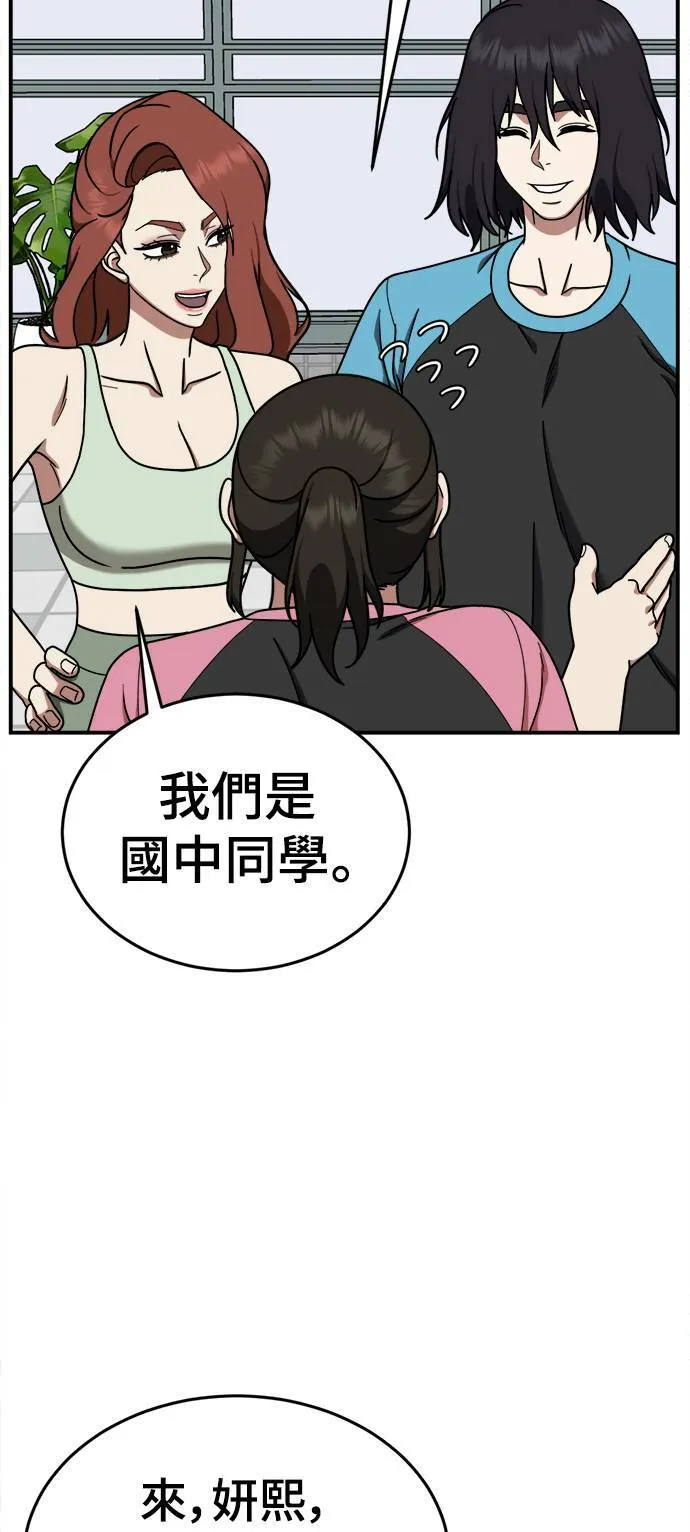 乔泰熙 954