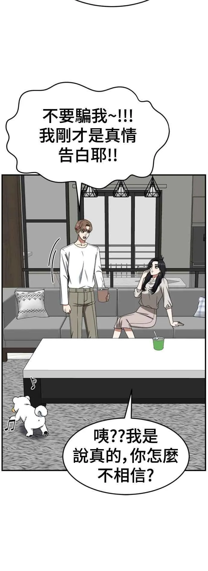 S2 赵艺彬 1037