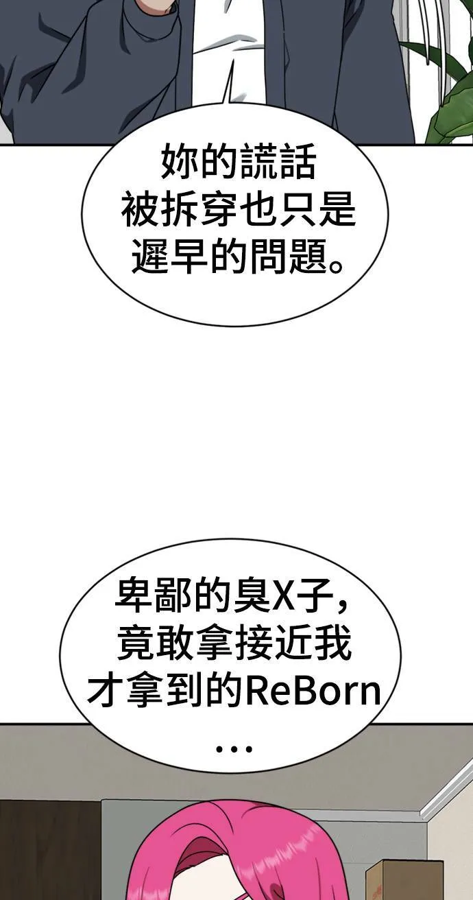 河娜永 934