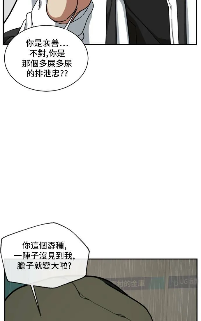 裵善忠 623