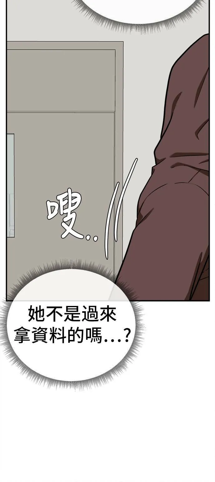 秋斗娜 9103