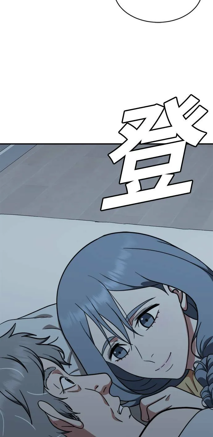 韩成振 160