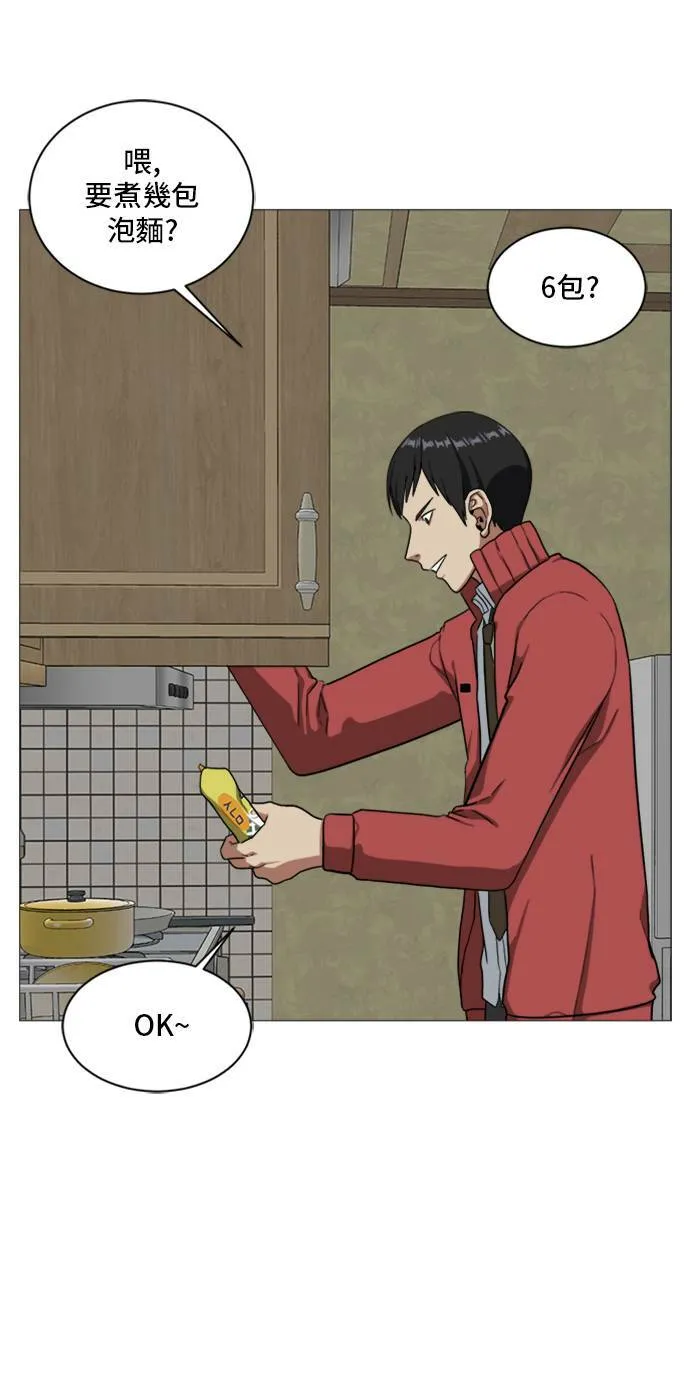 裵善忠 247
