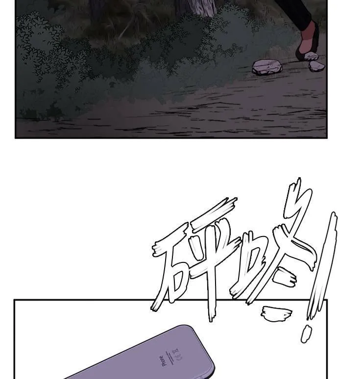 郑弦珠 1092