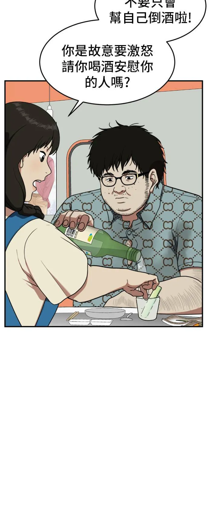 艾登 72