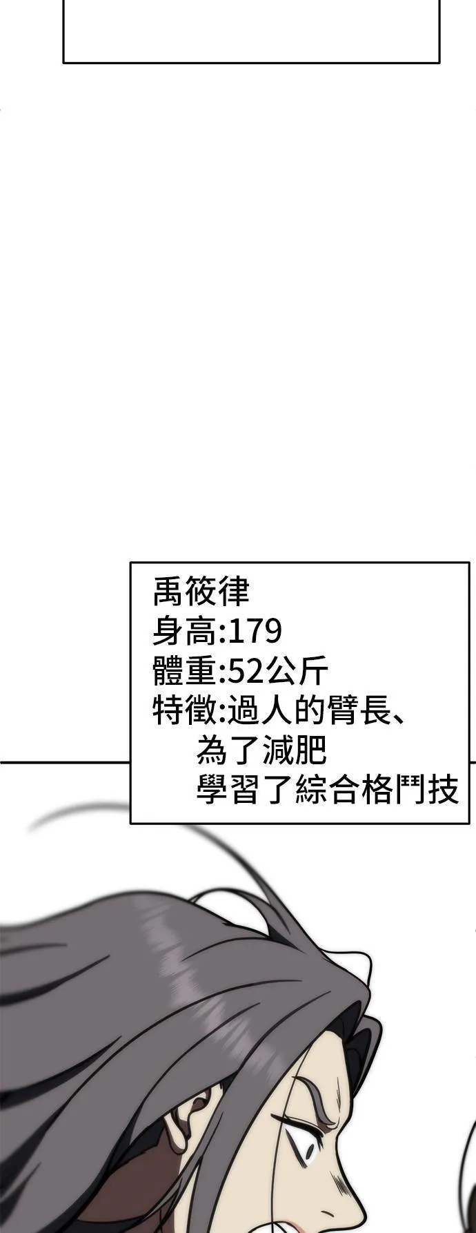 艾登 1336