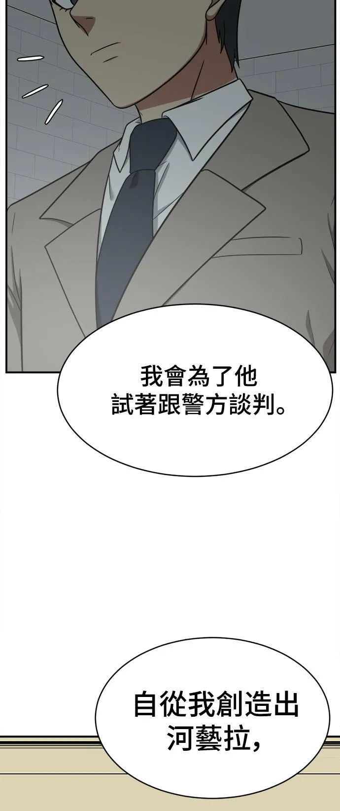 秋斗娜 1867
