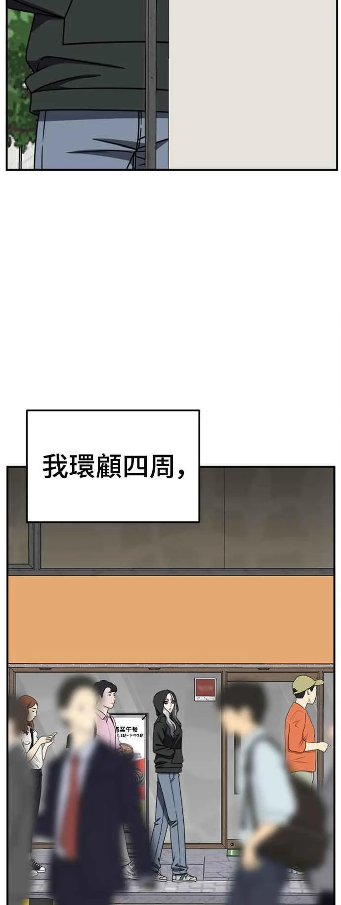 S2 赵艺彬 625