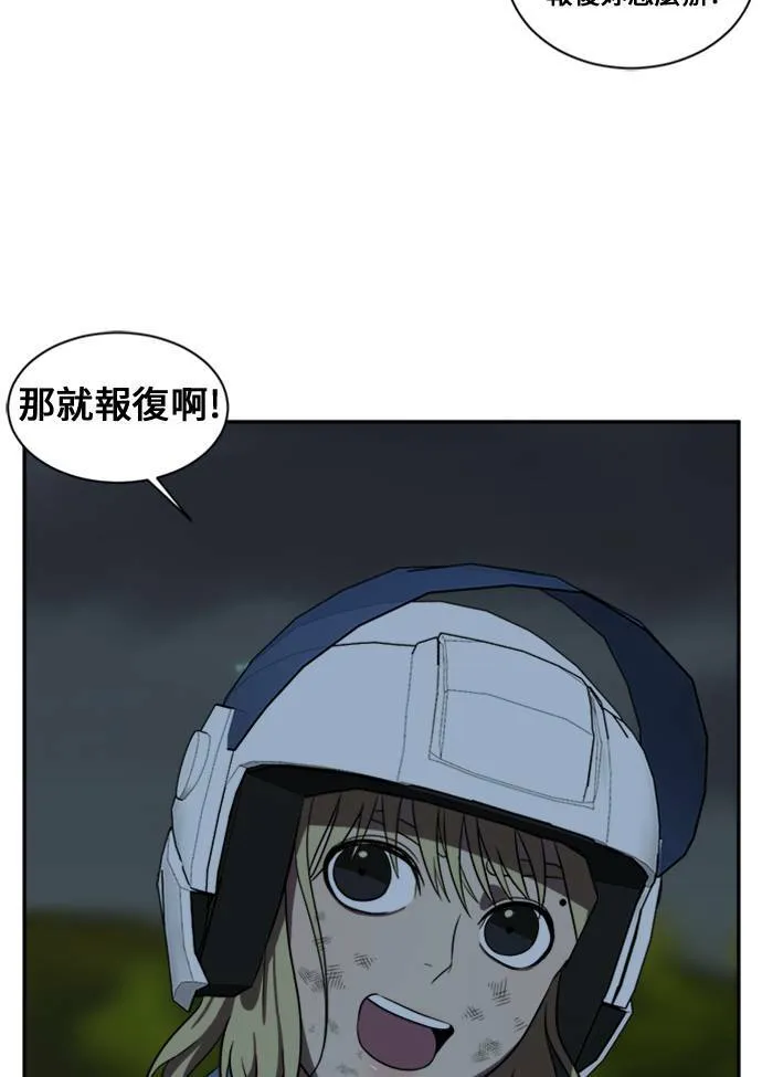 郑弦珠 1276