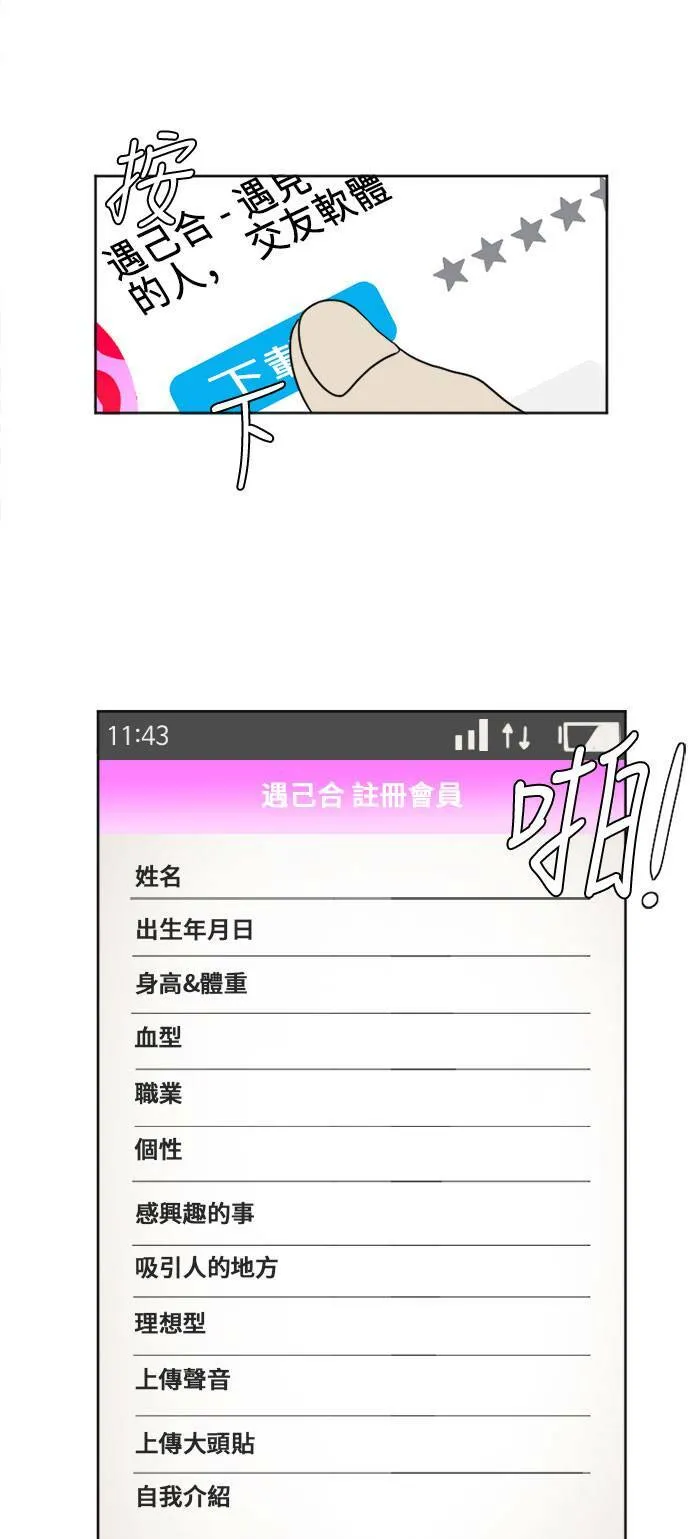 崔宝润 617