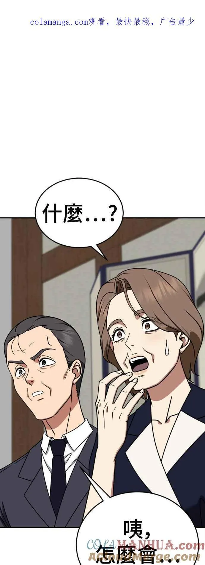 S2 赵艺彬 982