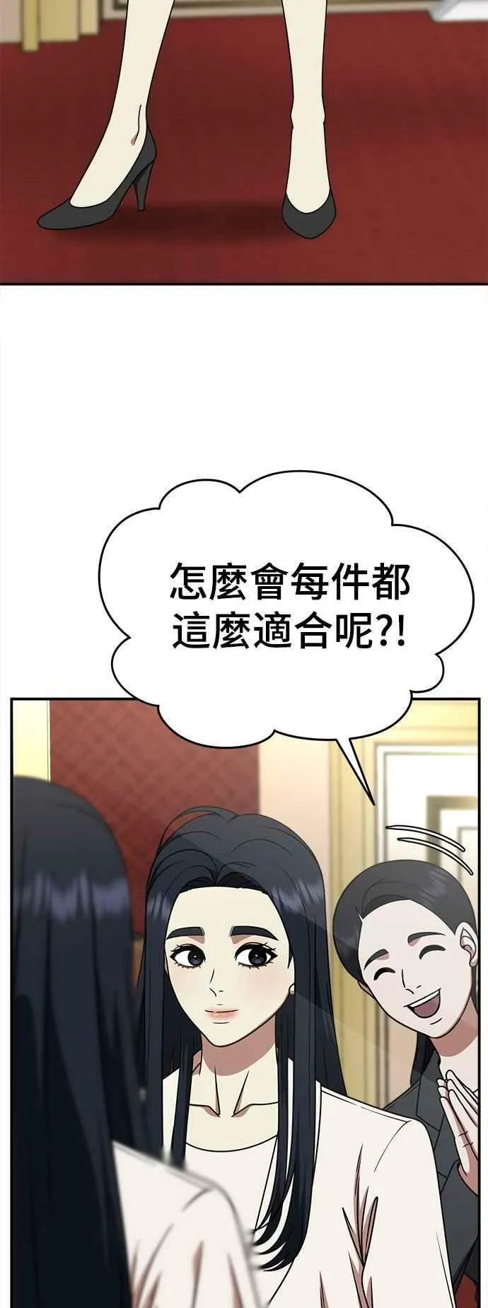 S2 莱姆香 125
