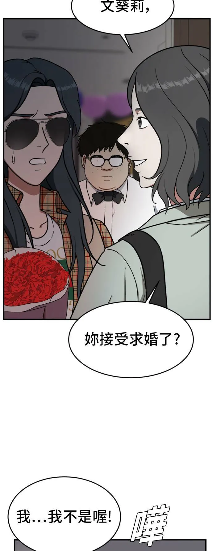 艾登 548