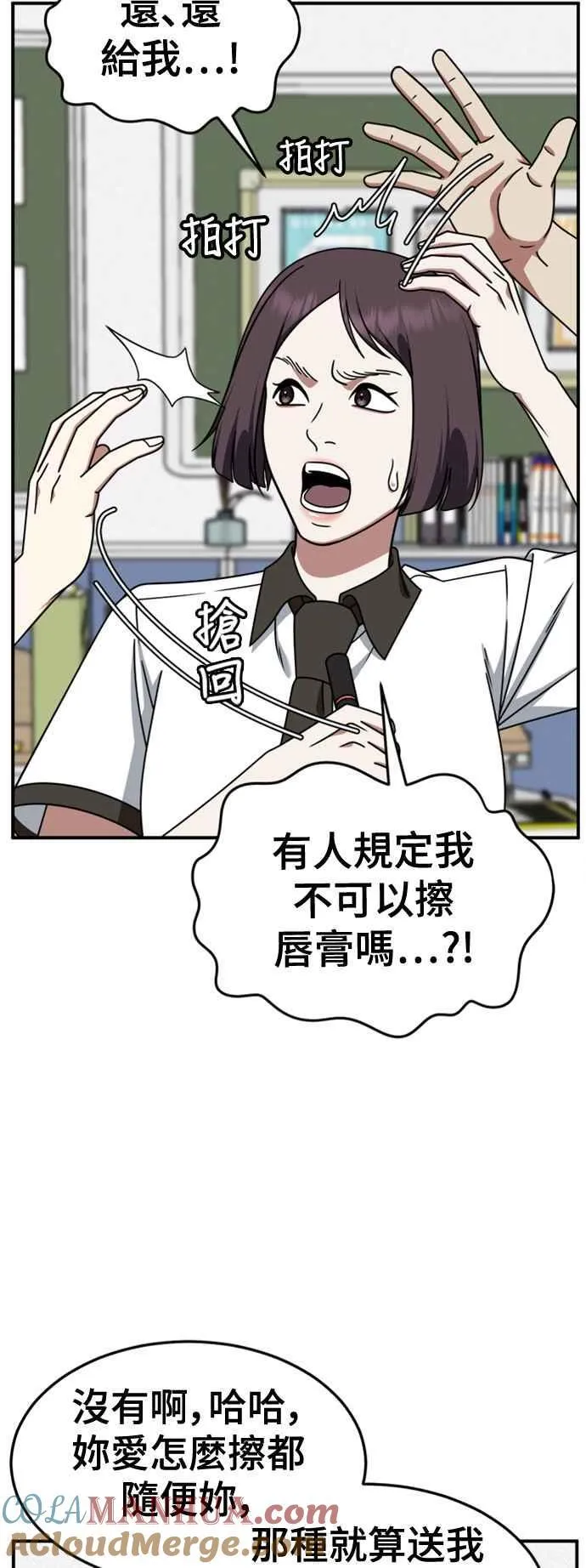 S2 赵艺彬 324