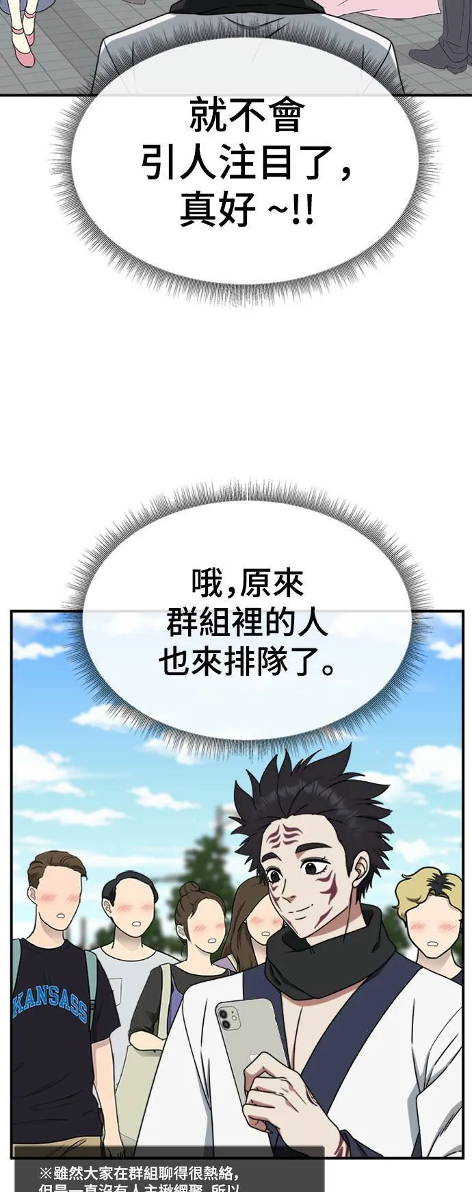 成乔彬 553
