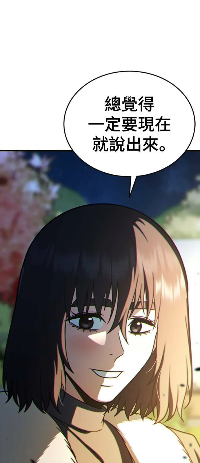 乔泰熙 2781