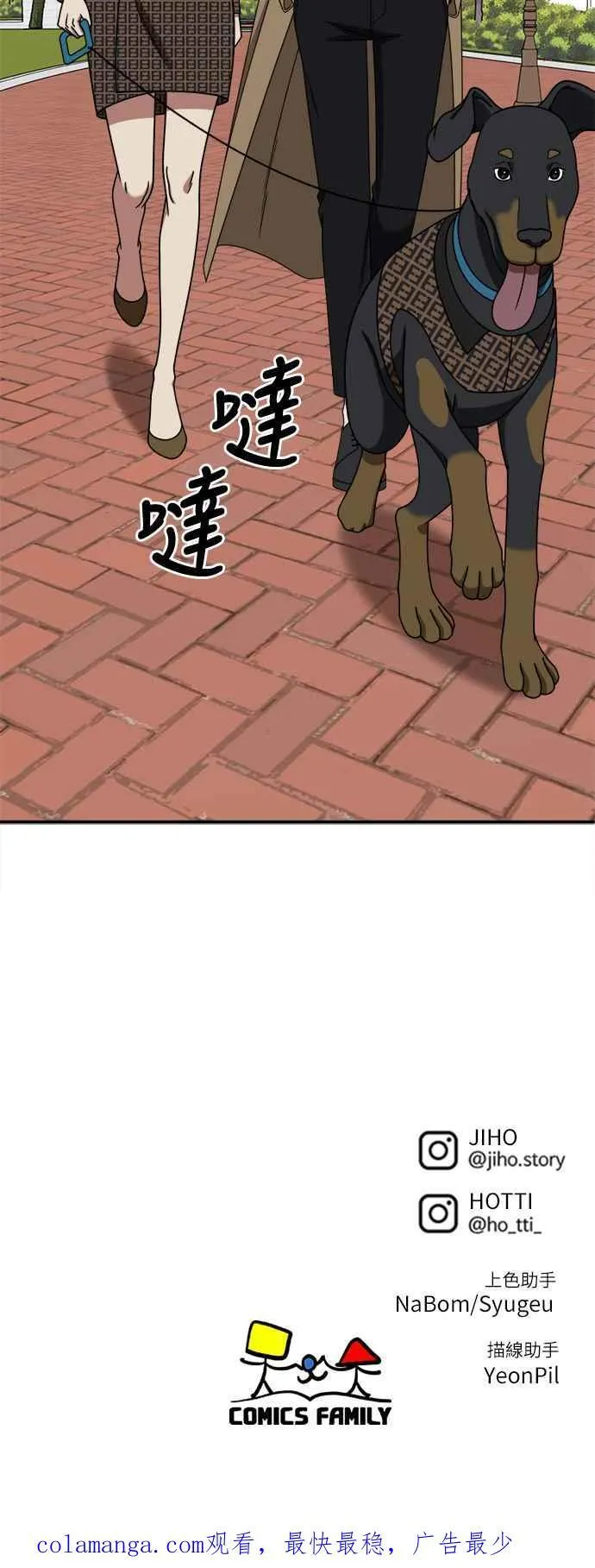 S2 赵艺彬 2597