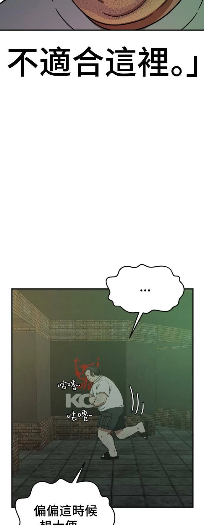 成乔彬 211